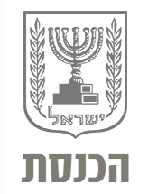 knesset