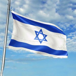 דגל ישראל