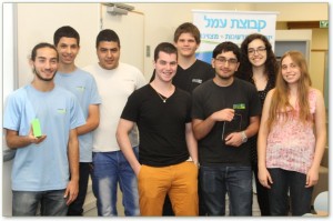 תלמידים ממרכז היזמות של קבוצת עמל בחדרה