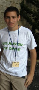 יובל קלדרון יובל קלדרון