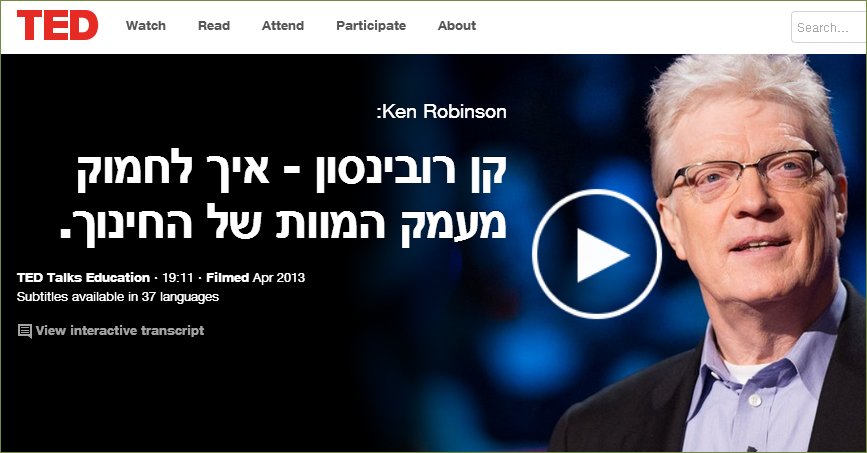 kennnn