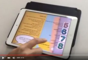 דפדוף במדריך הדיגיטלי למהפכן הצעיר