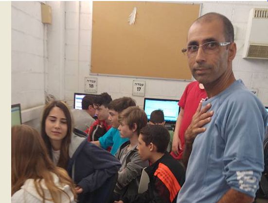 ofer