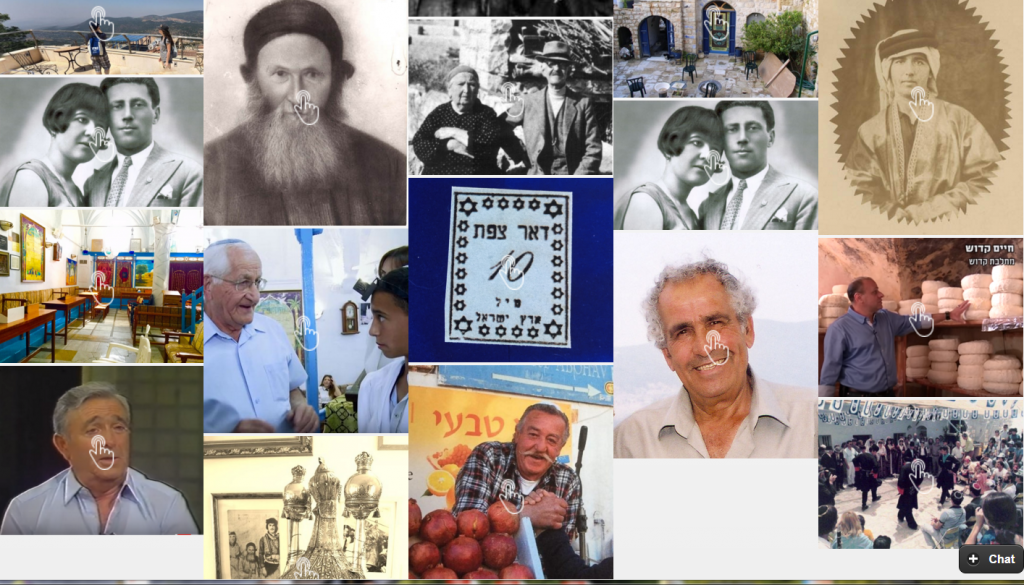 פסיפס מרגש של תמונות, קולות ומראות