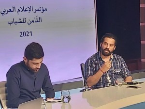 עלוט