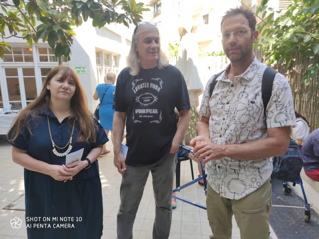 שני מקס ועירית