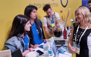 מרכזי יזמות3
