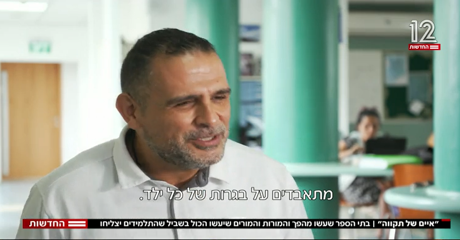 ברק 2