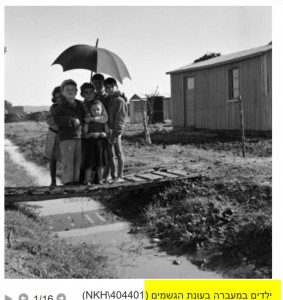 maabra-children-in-rain-2023-969x1024