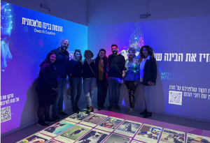 מי הזיז 3