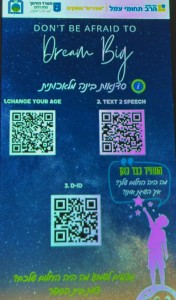 סדנאות