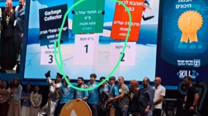 סייבר