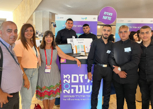 מיזם השנה נצרת