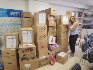 אופקים2