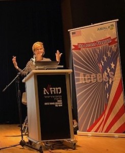 נספחת התרבות