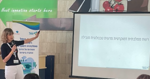 צילום מסך 2024-07-08 141140
