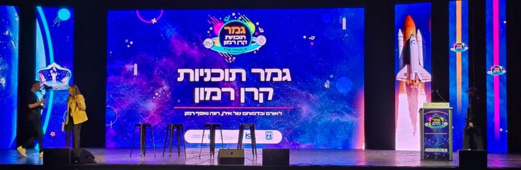 בר2