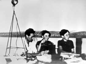 הקשר בפלמ"ח